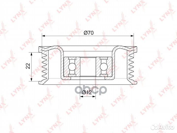 Ролик обводной приводного ремня PB7134 lynxauto