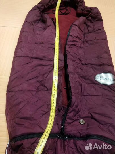 Конверт Lider kids