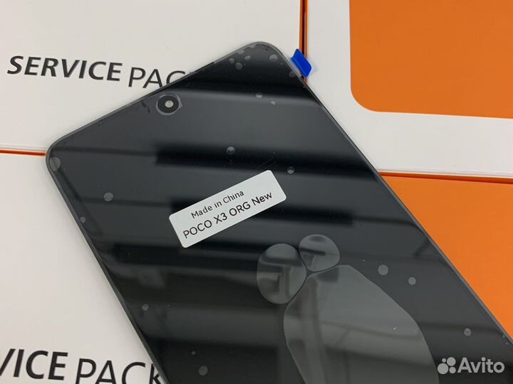 Дисплей для Xiaomi Poco X3 NFC/X3 Pro/Mi 10T Lite