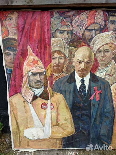 Картина соцреализм