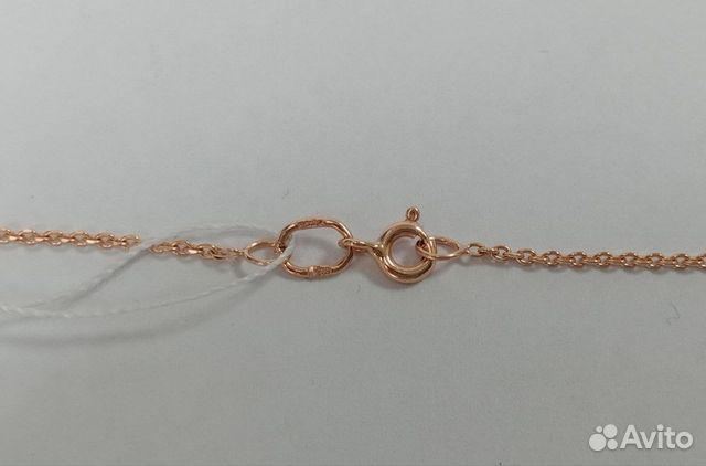 Золотая цепь