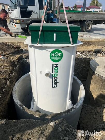 Септик под ключ с гарантией