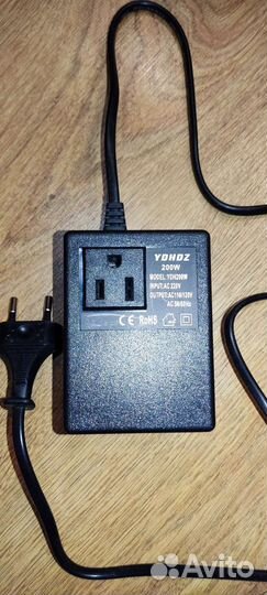 Понижающий трансформатор 220 110/120