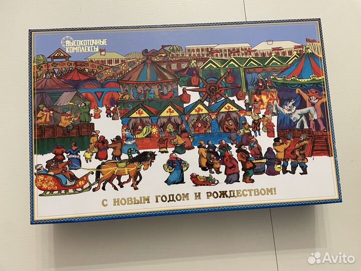 Новогодний набор фарфоровых ёлочных игрушек 2015