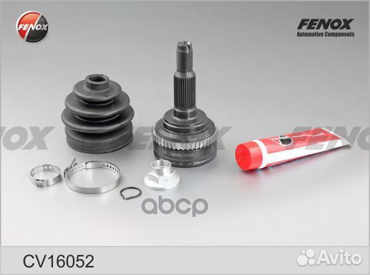 CV16052 шрус наружный к-кт ABS Chevrolet Lacet