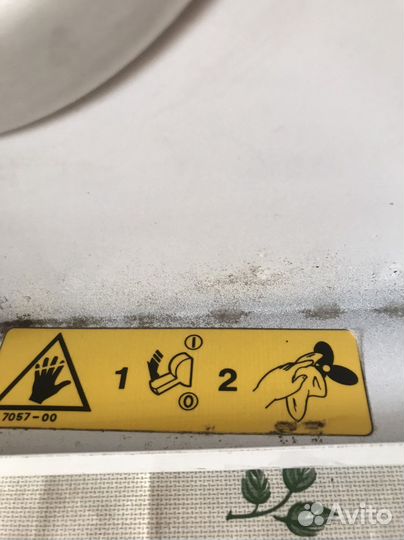 Вытяжка electrolux ск-450