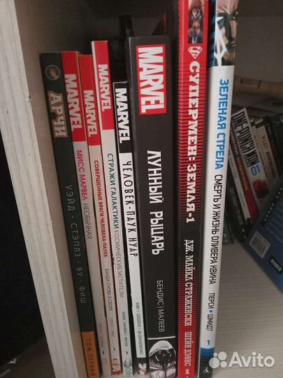 Комиксы marvel dc