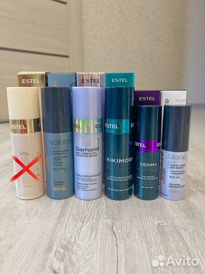 Спрей кератин для волос Маска эстель