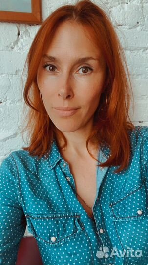 Бухгалтер удаленно