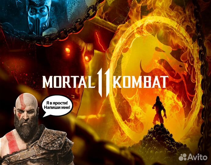 Mortal Kombat 11 PS4&PS5