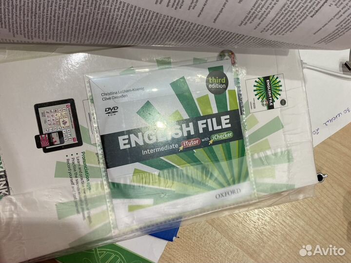 English file