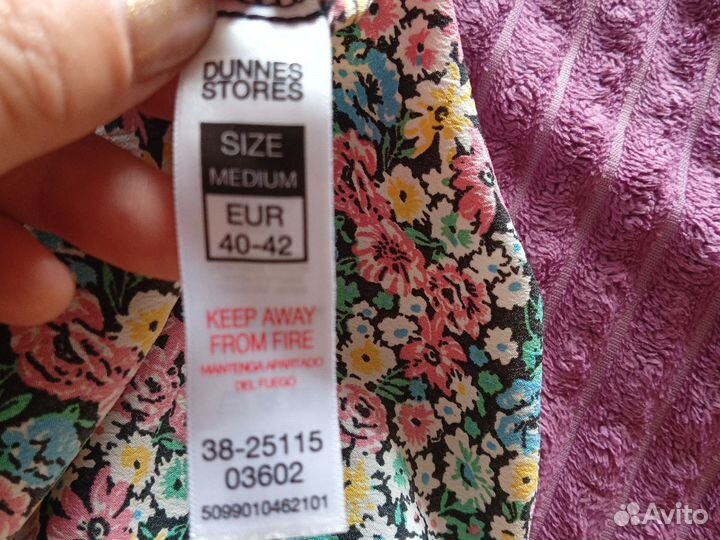 Юбка dunnes stores
