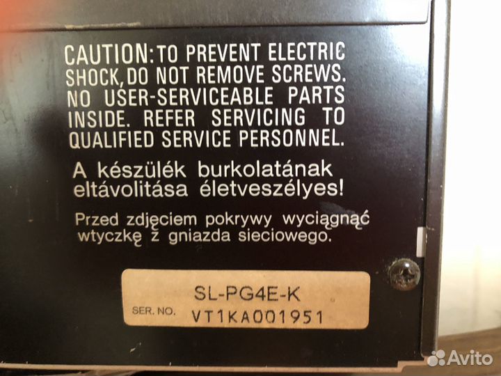 CD проигрыватель Technics SL-PG4