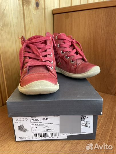 Ботинки Ecco 24 размер