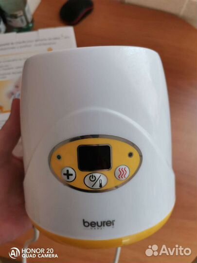 Подогреватель для бутылочек