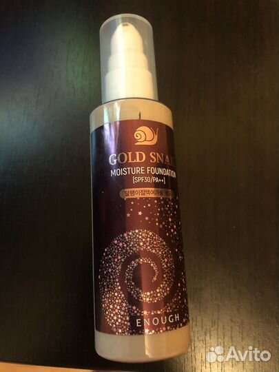 Тогальный крем 13тон, оригинал