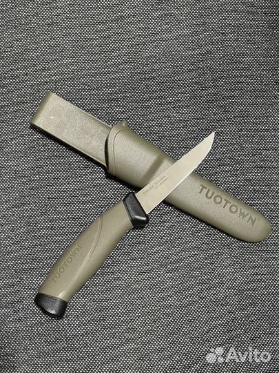 Рыбацкий нож