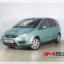 Ford C-MAX 2.0 MT, 2006, 200 743 км, с пробегом, цена 373 999 руб.