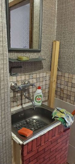 1-к. квартира, 20 м², 5/5 эт.