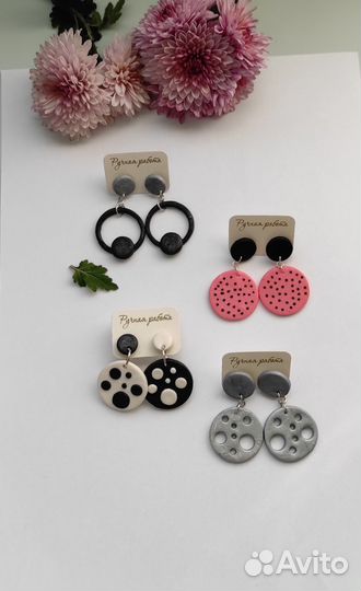 Серьги из полимерной глины