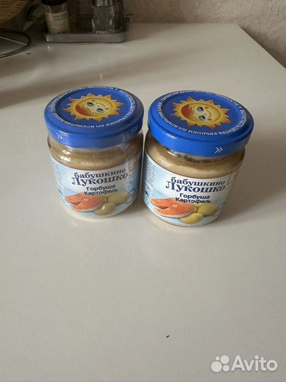 Детское пюре Бабушкино лукошко горбуша/картофель