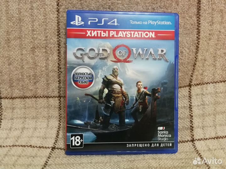 God of War 2018 ps4