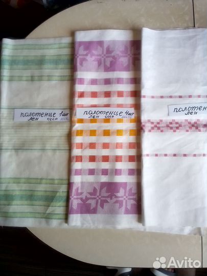 Полотенца салфетки Лен СССР