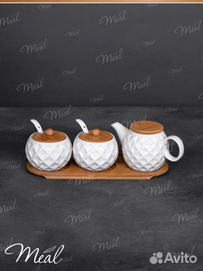Набор чайник заварочный и сахарницы