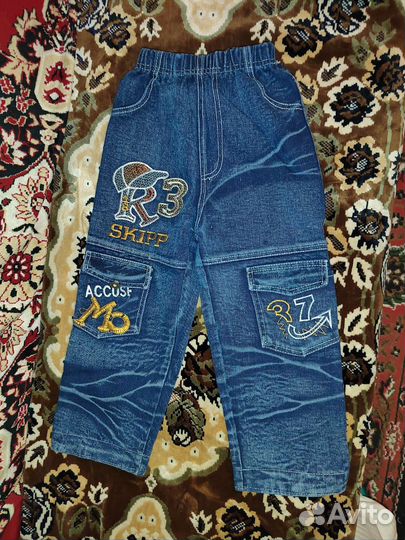 Вещи на мальчика