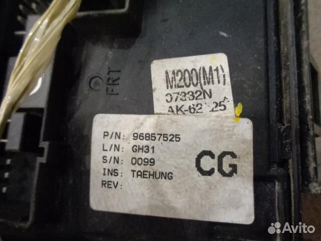 Блок предохранителей салонный Chevrolet Spark M20