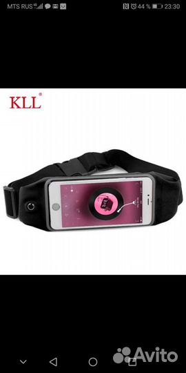 Сумка спортивная на пояс