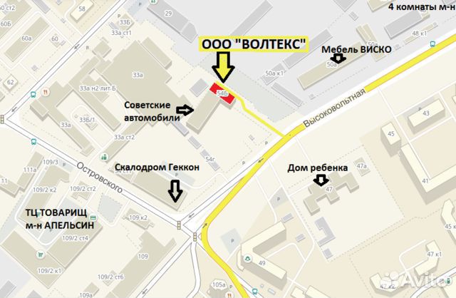 Тенты и полога камаз маз зерновоз 6 х 3.2 м