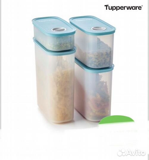 Tupperware
