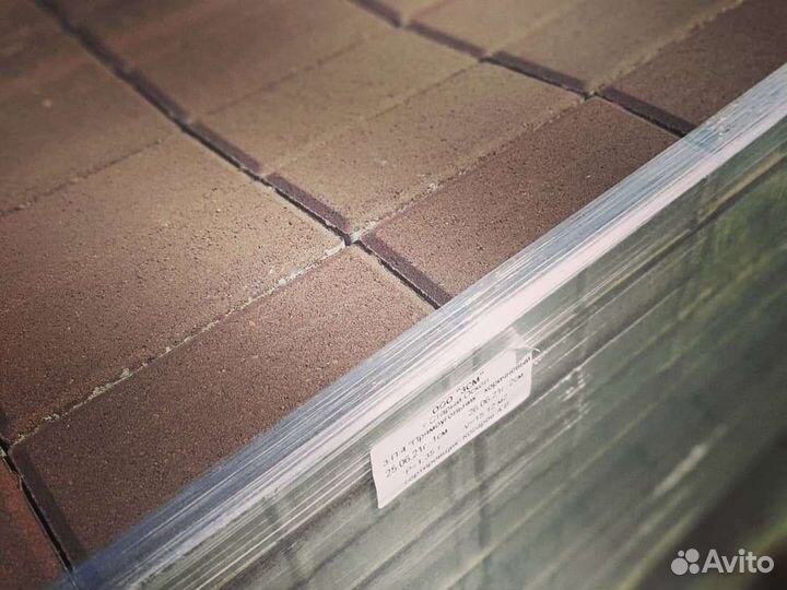 Тротуарная плитка