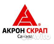 Мастер по приему лома черного и цветного металла