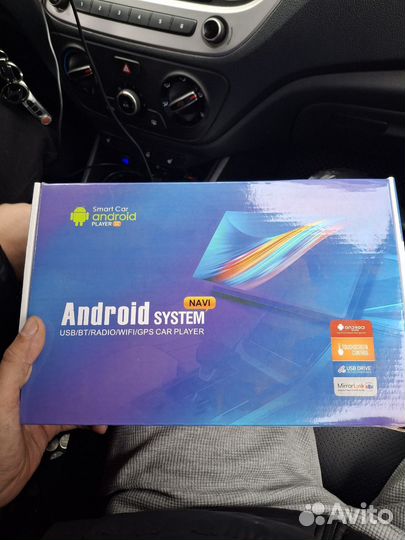 Магнитола 2 din android процессорная