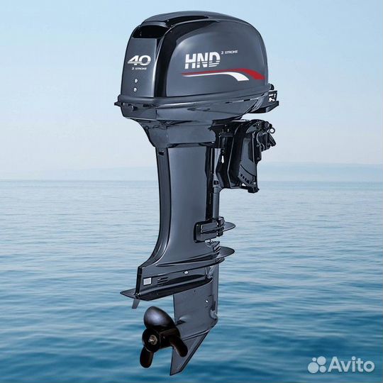 Лодочный мотор HND OB40 erts