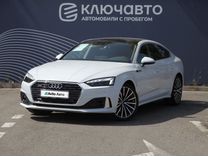 Audi A5 2.0 AMT, 2022, 7 700 км, с пробегом, цена 5 200 000 руб.