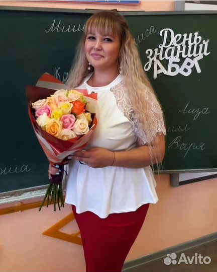 Репетитор по математике дистанционно онлайн