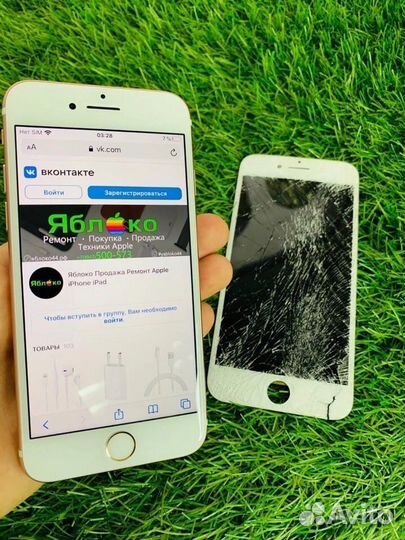 Замена Дисплея Apple iPhone. Ремонт. Диагностика