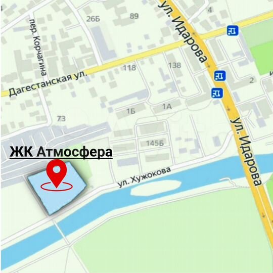 2-к. квартира, 71,5 м², 7/8 эт.