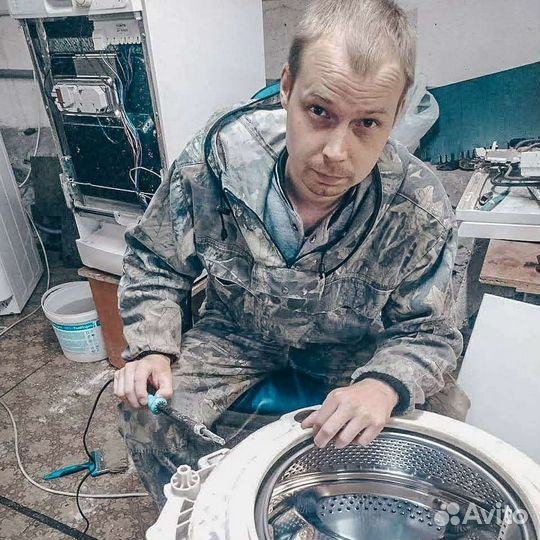 Ремонт стиральных машин