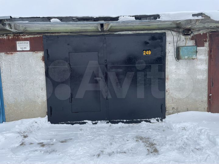 Гараж, 24 м²