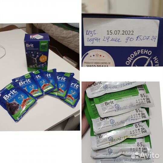 Корм AlphaPet Альфапет Grandorf Грандорф Brit Брит