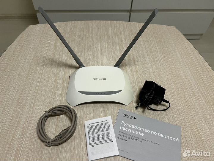 Wi fi роутер tp link