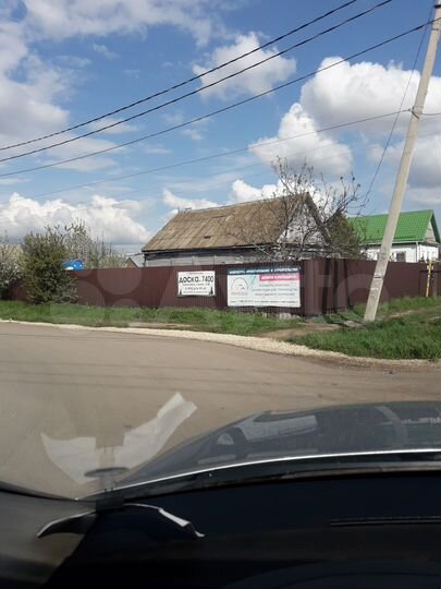 Участок 9 сот. (ИЖС)