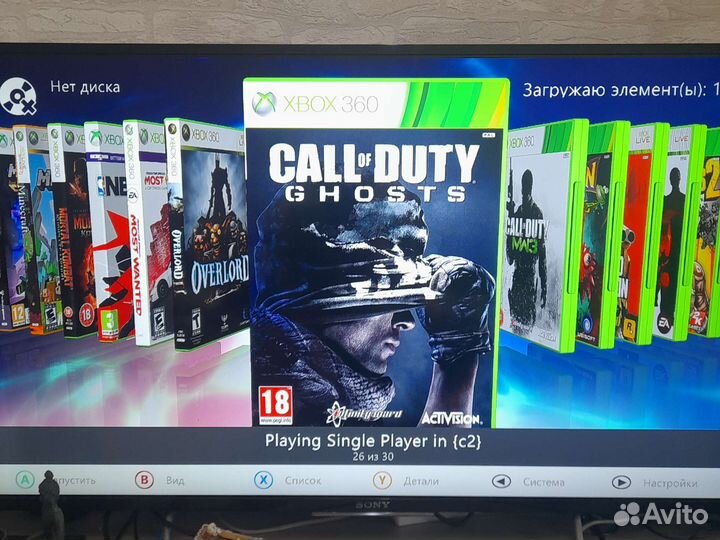 Xbox 360 slim прошитый freeboot +30игр