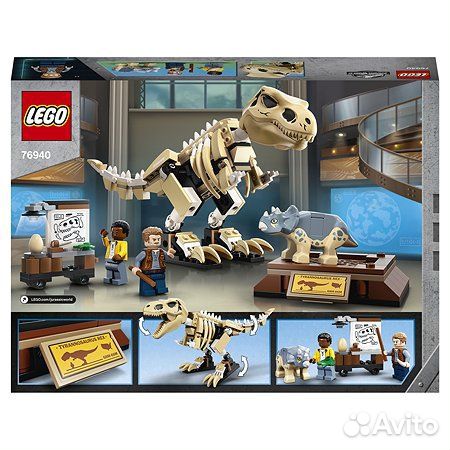 Lego 76940 - Скелет тираннозавра на выставке (нов)
