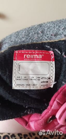 Сапоги(сноубутсы) reima 24/25
