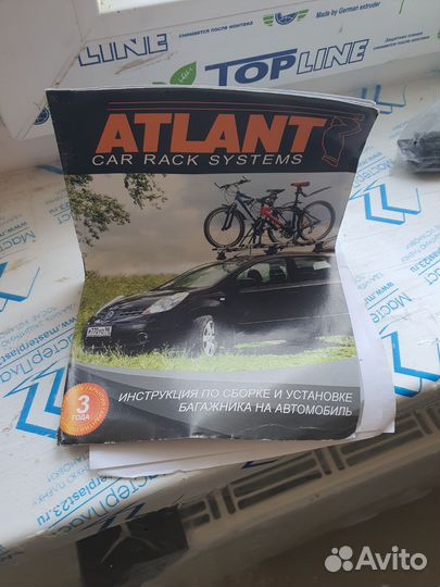 Поперечины на интегрированные рейлинги